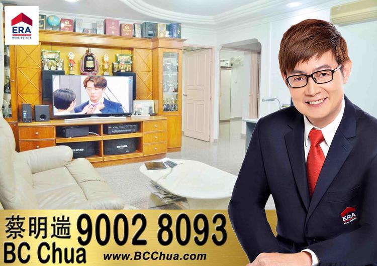 Blk 622 Jurong West Street 61 (Jurong West), HDB 4 Rooms #146390492